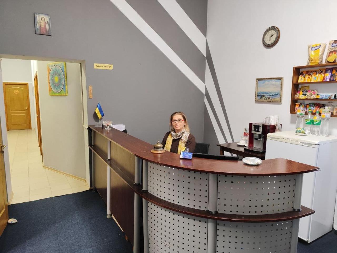 Mini-Hotel Ocean Kiev Ngoại thất bức ảnh